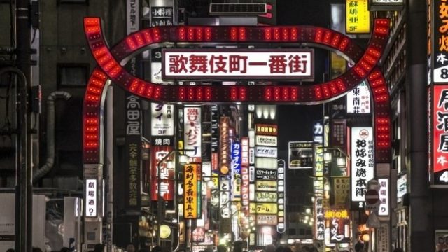 歌舞伎町のキャッチを避ける方法